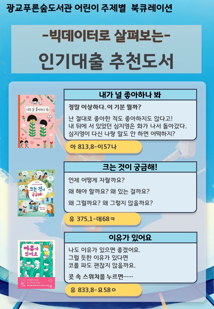 슬라이드2.jpg